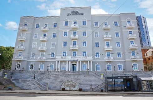 Владивосток: Отель Достоевский