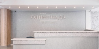 Ангарск: Капсульные отели Олимпиада