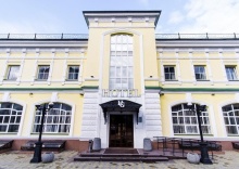 Оренбург: Отель Hotel Grand