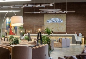 Отель Арт Москва Zont Hotel Group в Москве