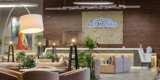 Москва: Отель Арт Москва Zont Hotel Group