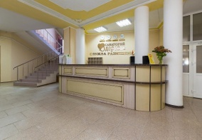 Отель Здоровье в Железноводске