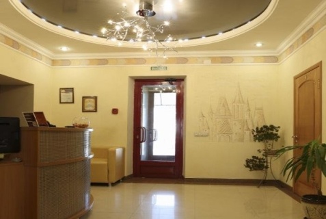 Саров: Мини-отель Визит