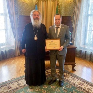 Фото от владельца Казанская Епархия Русской Православной Церкви