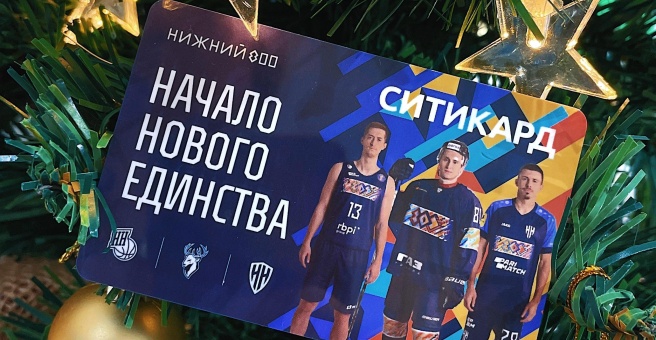 Ситикард гордеевская ул 8 нижний новгород фото
