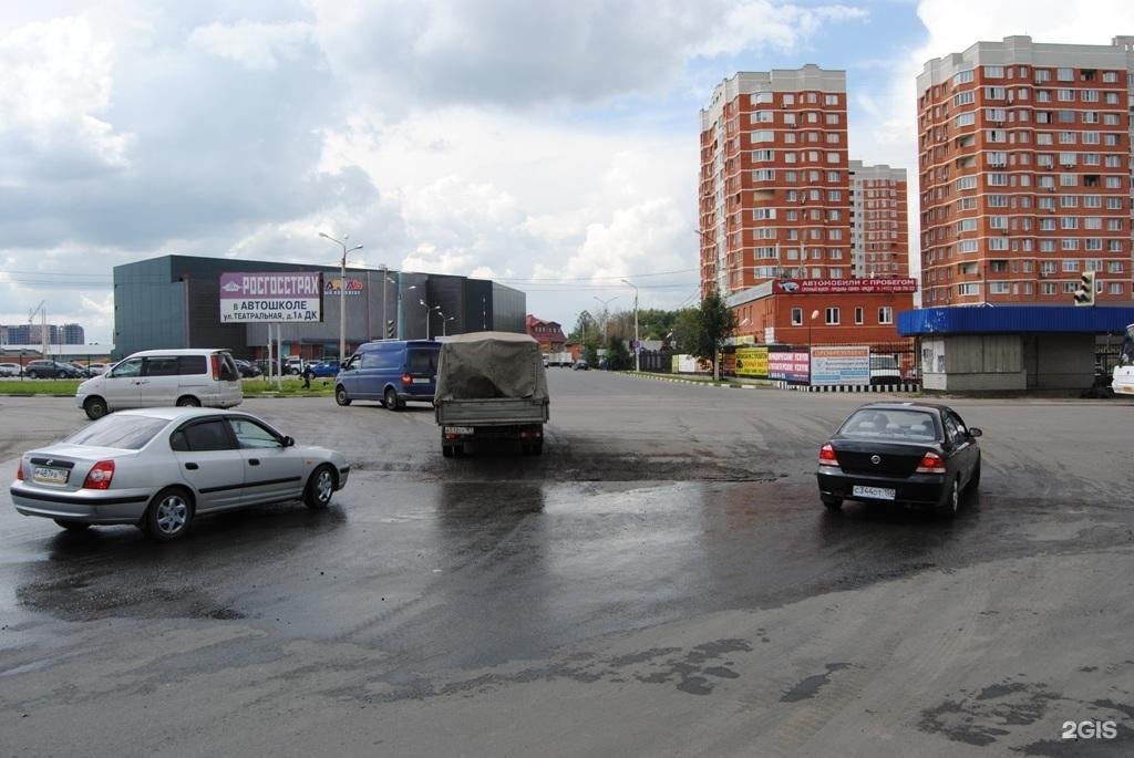 Щербинки 2. Старый перекресток Вернова Боголюбова.