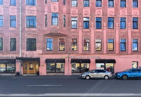 Отель Art Nuvo Palace в Санкт-Петербурге