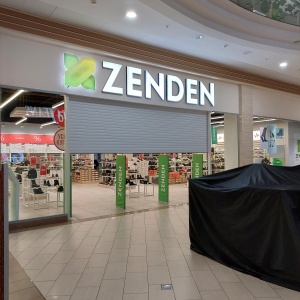 Фото от владельца Zenden, обувной супермаркет