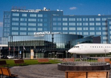 с. Большие Кабаны: Отель Kravt Hotel Kazan Airport