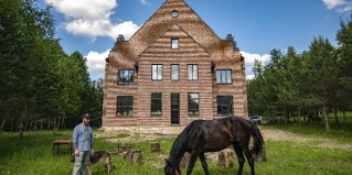 Киржачский район: Апартаменты Артколхоз