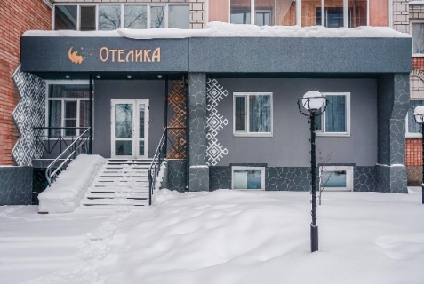 Сыктывкар: Отель Отелика