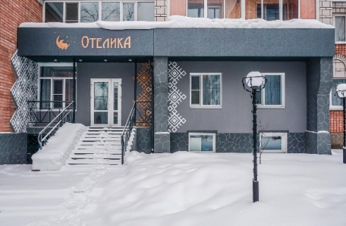 Сыктывкар: Отель Отелика