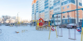 Пермь: Отель Albergo