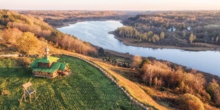 Псков: Отель Барселона