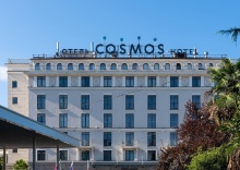 Сочи: Отель Cosmos Sochi Hotel