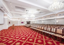 Краснодар: Отель Crowne plaza