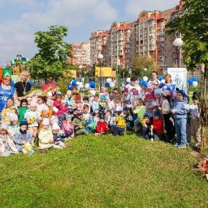 Фото от владельца Динамо, Всероссийское физкультурно-спортивное общество