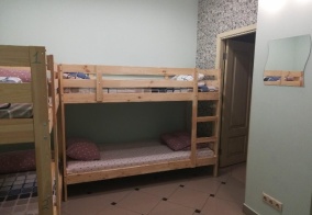 Хостел HostelExspress74 в Челябинске