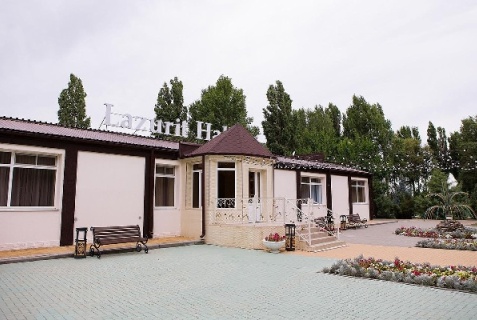 Куйбышев: Турбаза Лазурит