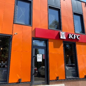 Фото от владельца KFC, сеть ресторанов быстрого питания