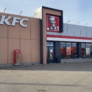 Фото от владельца KFC, сеть ресторанов быстрого питания