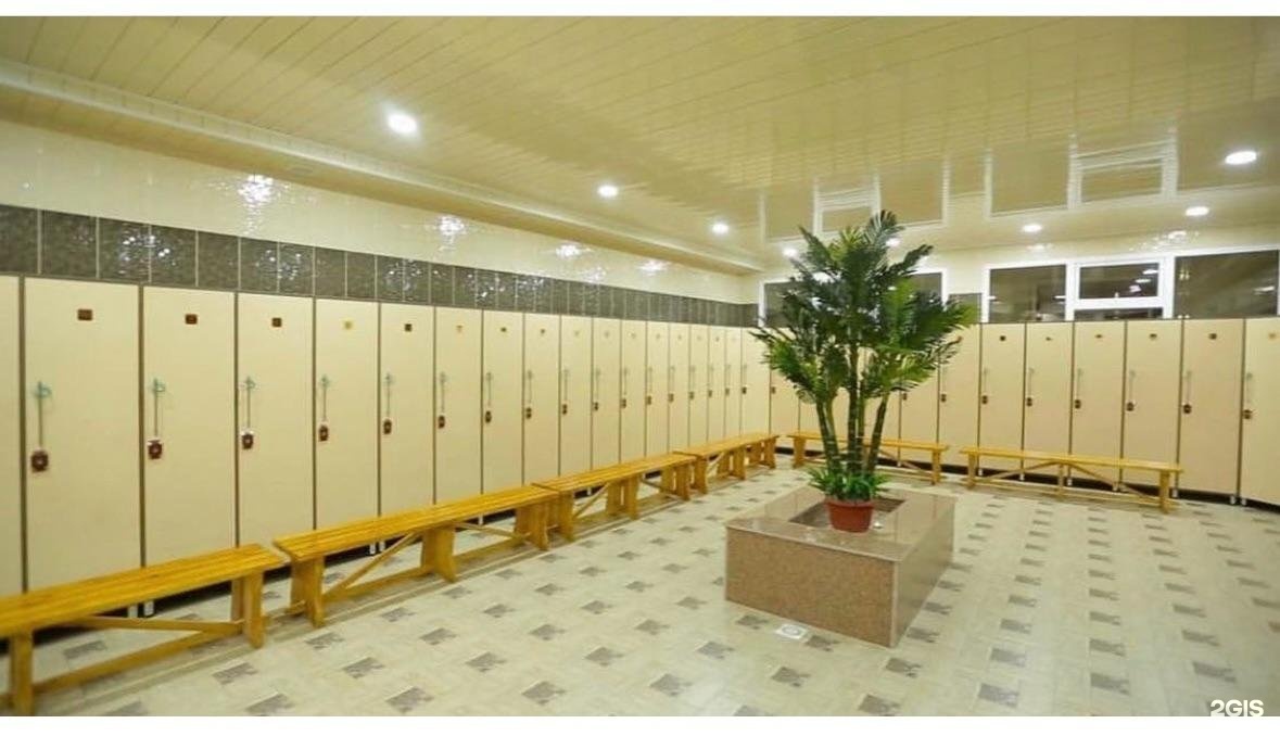 Арнур