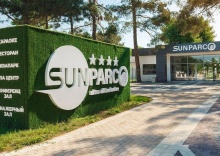 Анапа: Отель Sunparco Hotel&Aquapark Ultra All Inclusive 4*