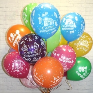 Фото от владельца Воздушный экспресс, компания по продаже воздушных шаров