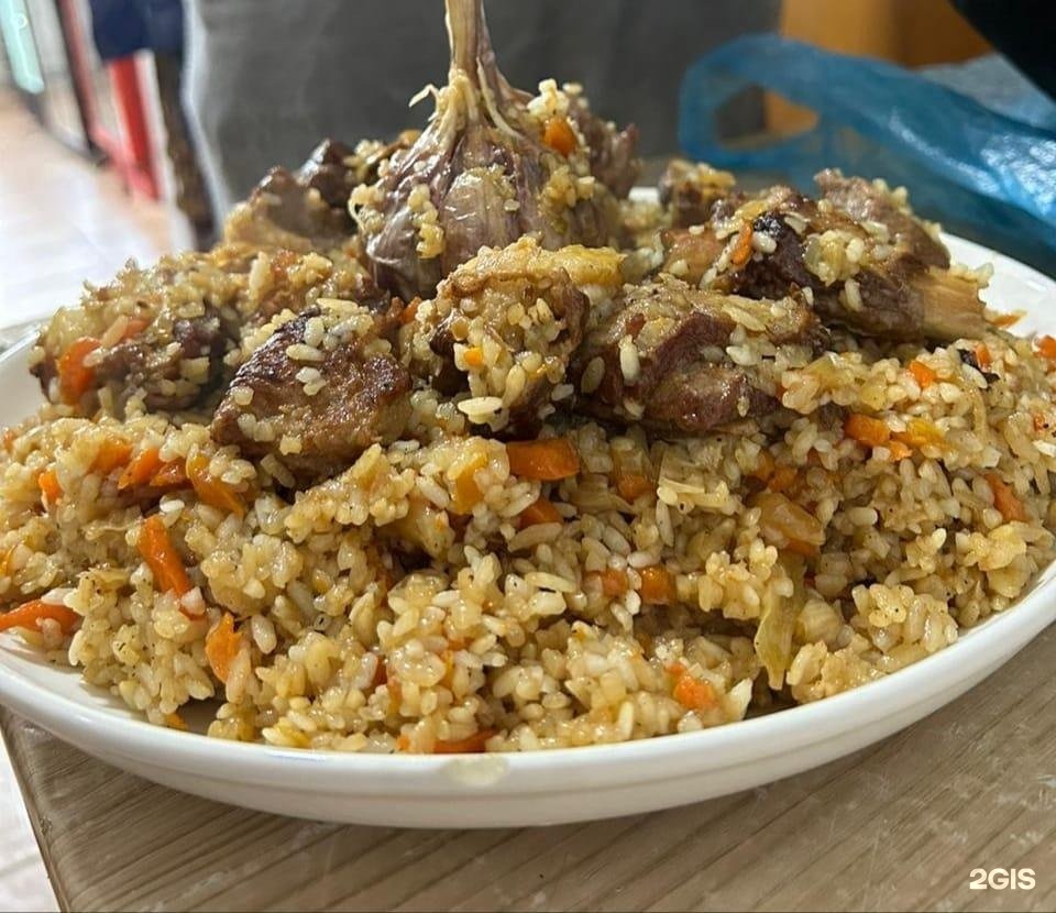 Алтай