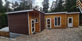 Архыз: Гостевой дом Сосновый бор