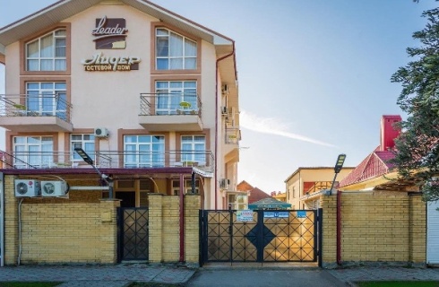 пгт Сириус: Коттедж Лидер