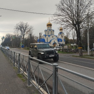 Фото от владельца Домовый храм в честь иконы Божией Матери