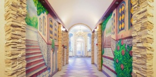 Курган: Отель Family