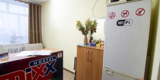 Коноша: Отель Mixx
