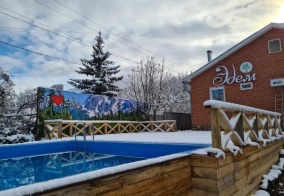 Коттедж Эдем в Железноводске