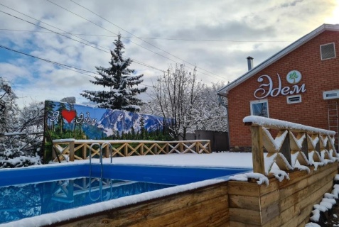 Железноводск: Коттедж Эдем