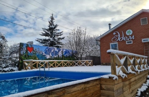 Железноводск: Коттедж Эдем