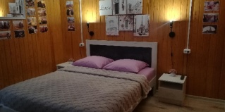 Хужир: Турбаза У Светланы