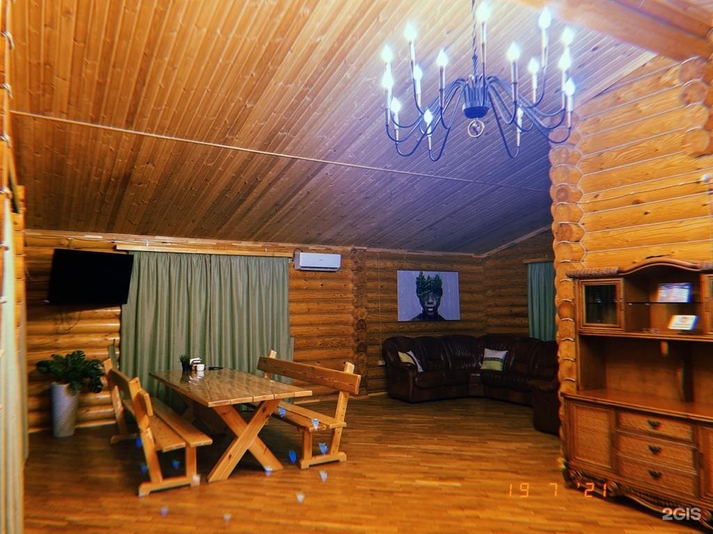 Сосновый Двор