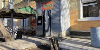 Екатеринбург: Хостел Уютное Местечко