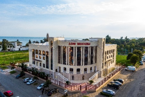 Сухум: Отель Дом Москвы