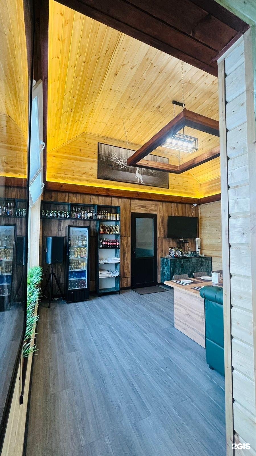 Сороковая