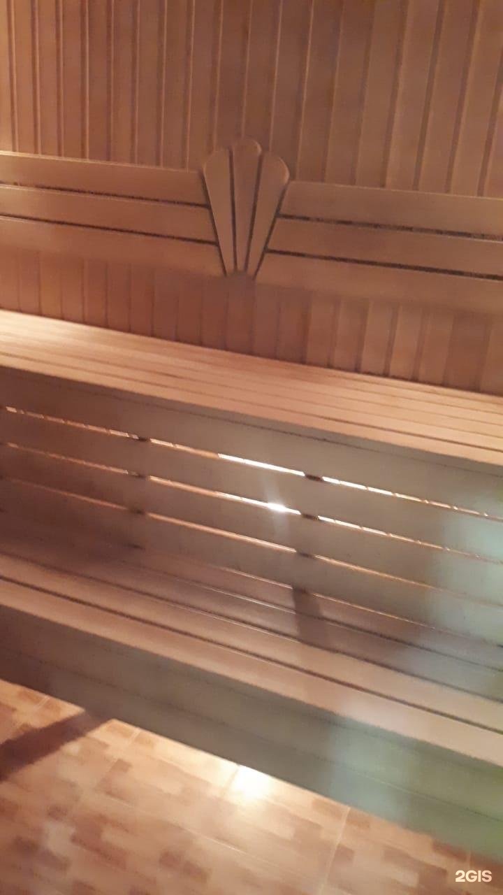 Ес-Нур
