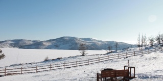 Шида: Глэмпинг ЭкоАура