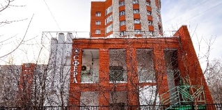 Томск: Капсульные отели Л.Сфера