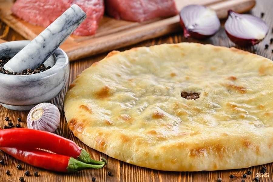 Как есть осетинские пироги
