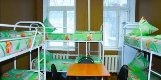 Электросталь: Хостел Hotelhot