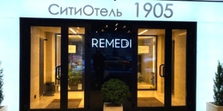 Москва: Отель Сити отель 1905