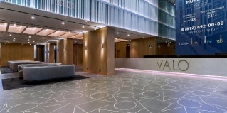 Санкт-Петербург: Отель Valo Business