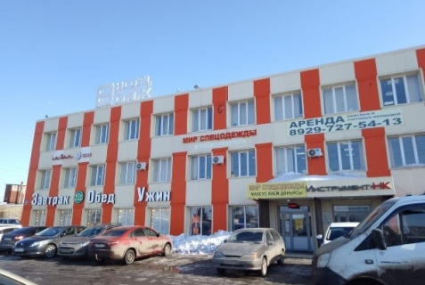 Нижнекамск: Отель Вояж
